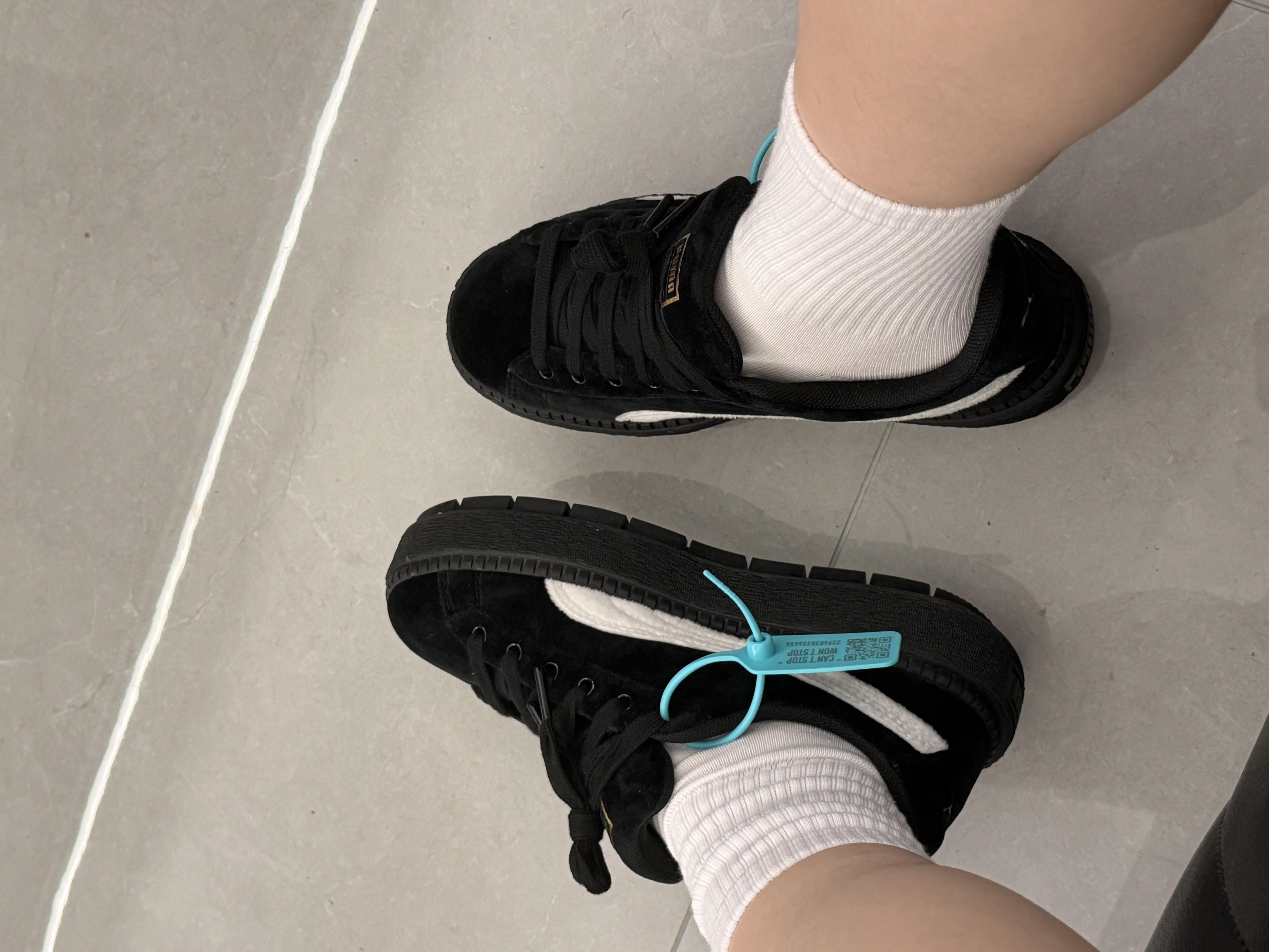 puma